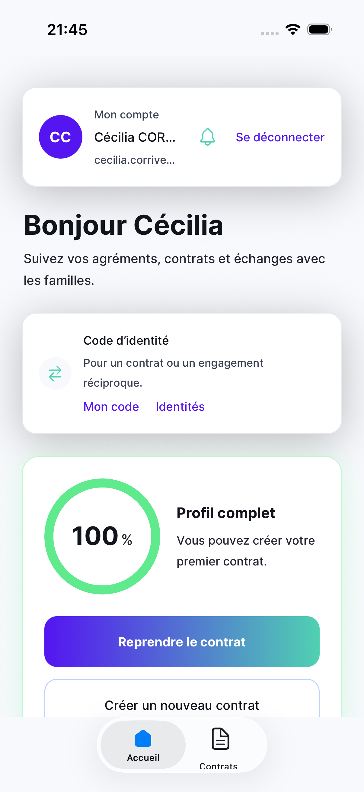 Accueil de l’application, carte RUI et boîte de demandes
